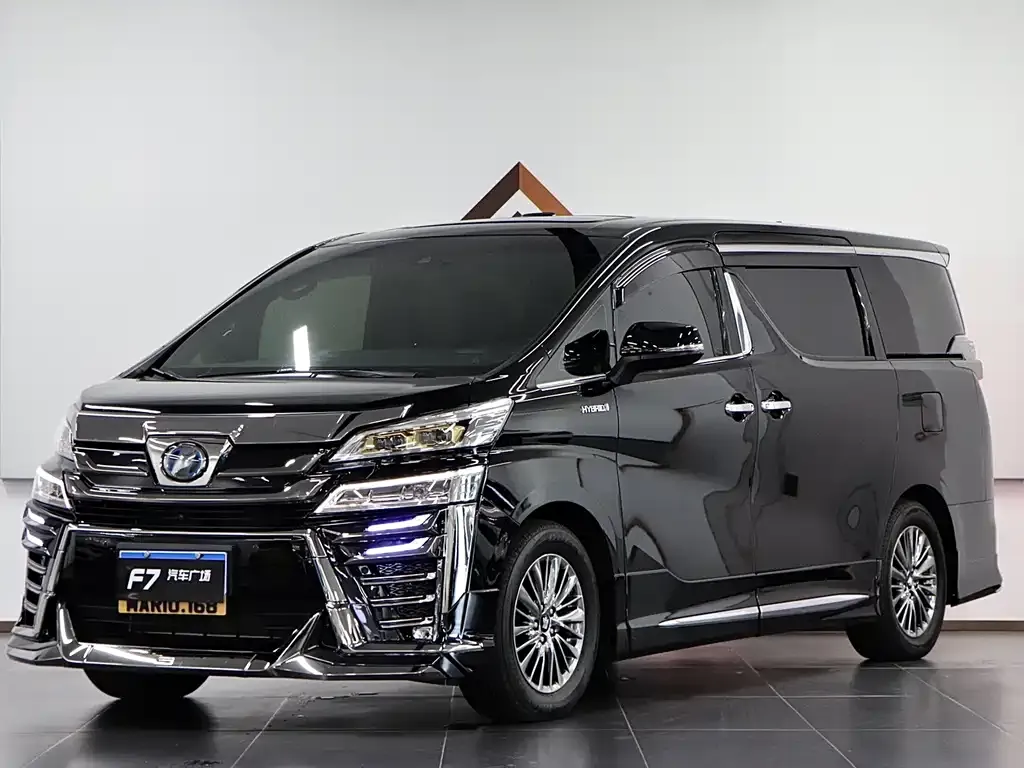 2023 Toyota Vellfire Crown Hybrid 2.5L HV Premium