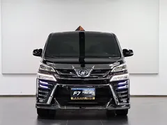 2023 Toyota Vellfire Crown Hybrid 2.5L HV Premium, чёрный — фото 2