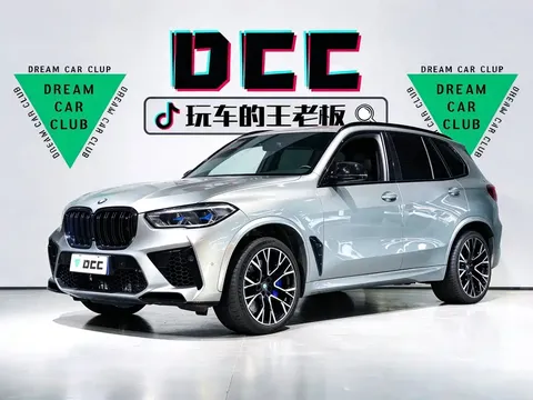 2022 BMW X5 M
