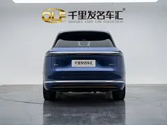 2026 Aito M7 EREV Ultra 4WD 6 192-line LiDAR, синий — фото 2