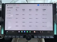 2026 Xiaomi SU7 RWD Standard, синий — фото 9