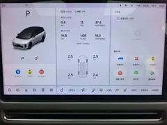 2025 Li Auto i8 Standard, белый — фото 9