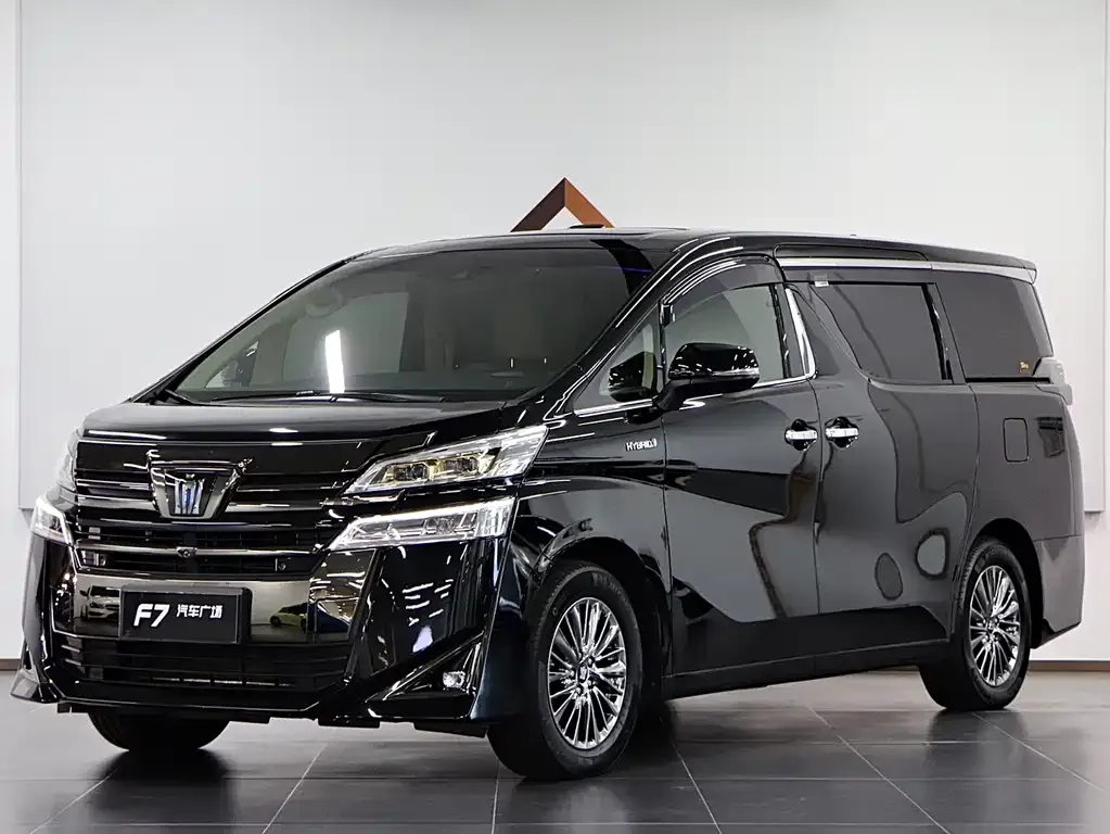 2023 Toyota Vellfire Crown Hybrid 2.5L HV Premium