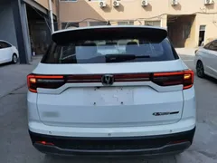 2022 Changan CS35 PLUS 1.6L CVT Elite, белый — фото 6