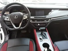 2022 Changan CS35 PLUS 1.6L CVT Elite, белый — фото 10