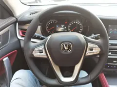 2022 Changan CS35 PLUS 1.6L CVT Elite, белый — фото 11