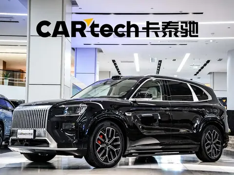 2026 Zeekr 8X Ultra 55kWh