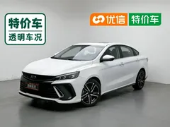 2022 Geely Binrui COOL 1.5T DCT, белый — фото 1