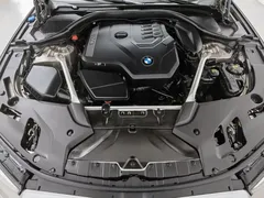 2022 BMW 5 Series 530Li Leading Luxury Package — фото 6