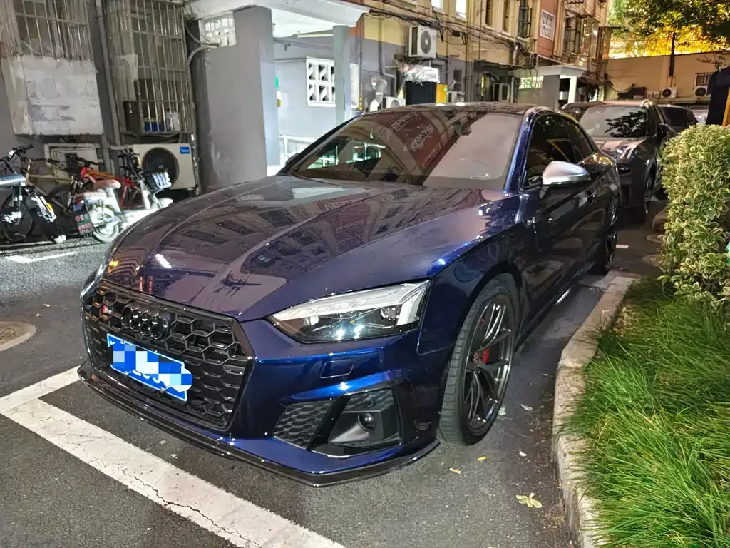 2022 Audi S5 3.0T Coupe