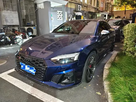 2022 Audi S5 3.0T Coupe
