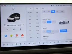 2025 Li Auto i6 4WD Standard — фото 36