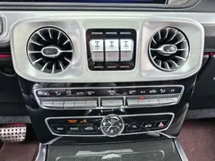 2022 Mercedes-Benz G-Class G 500, белый — фото 6