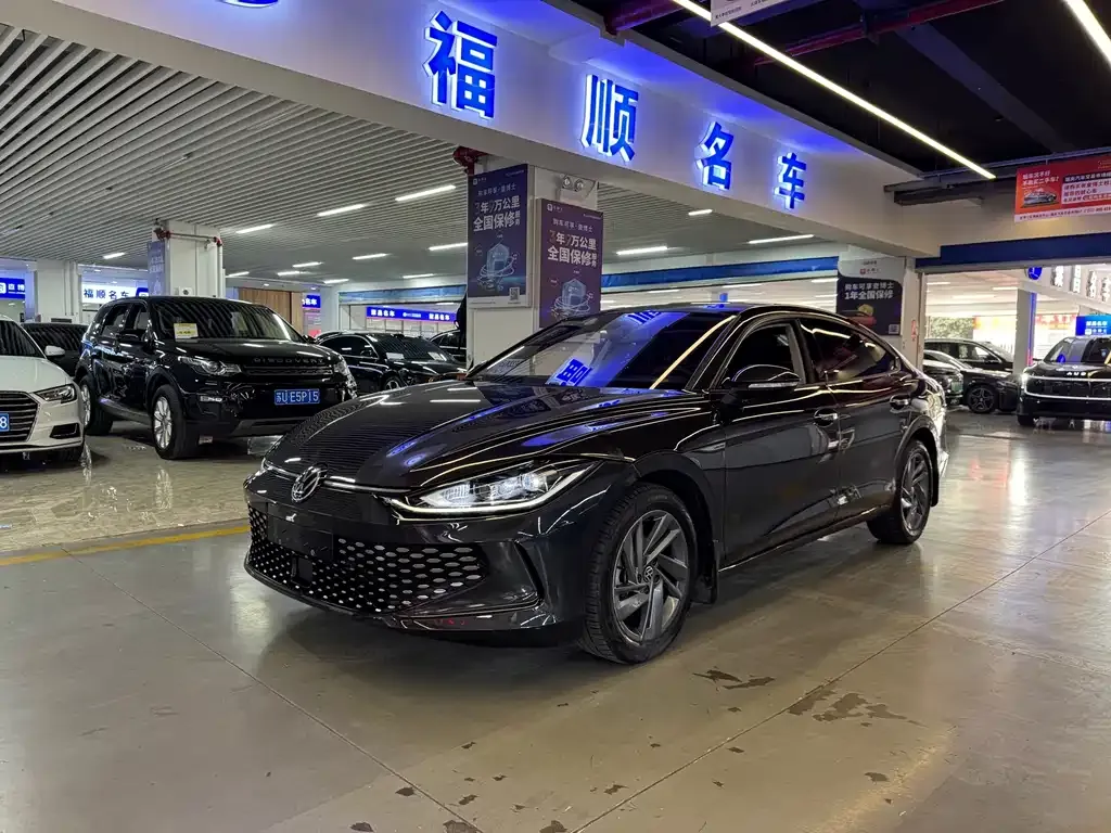2023 Volkswagen Lamando L 280TSI DSG