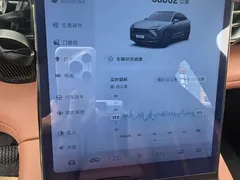 2022 Nio EC6 75kWh Sport — фото 8