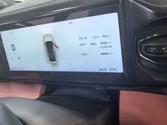 2022 Nio EC6 75kWh Sport — фото 18