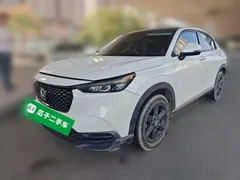 2023 Honda XR-V 1.5L CVT, белый — фото 1