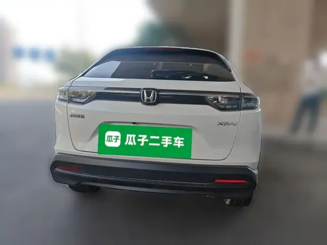 2023 Honda XR-V 1.5L CVT