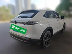 2023 Honda XR-V 1.5L CVT, белый — фото 4