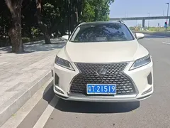 2020 Lexus RX 300 4WD Elegant, белый — фото 2