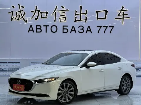 2023 Mazda 3 2.0L AT
