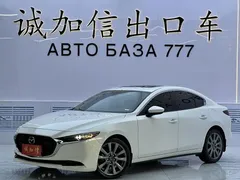 2023 Mazda 3 2.0L AT, белый — фото 1