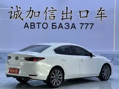 2023 Mazda 3 2.0L AT, белый — фото 4