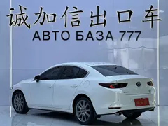 2023 Mazda 3 2.0L AT, белый — фото 6