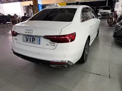2020 Audi A4L 40 TFSI Fashion Dynamic, белый — фото 7