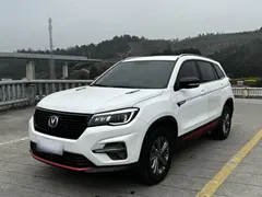 2021 Changan CS75 280T DCT Luxury, белый — фото 1
