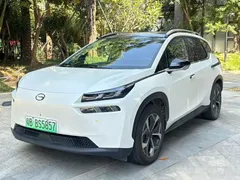 2023 Aion Plus 70, белый — фото 1