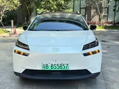 2023 Aion Plus 70, белый — фото 2