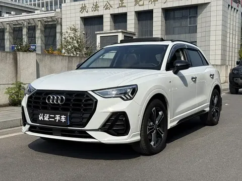2023 Audi Q3 40 TFSI Fashion Dynamic