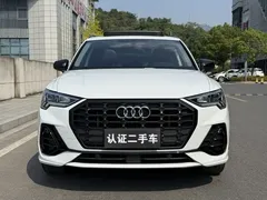 2023 Audi Q3 40 TFSI Fashion Dynamic, белый — фото 2
