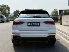 2023 Audi Q3 40 TFSI Fashion Dynamic, белый — фото 6