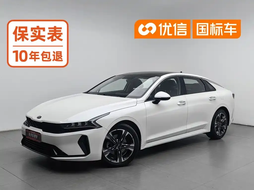 2020 Kia K5 270T CVVD Luxury