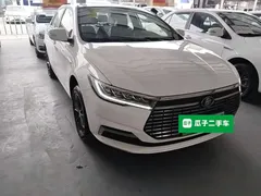 2021 BYD Qin Travel, белый — фото 4