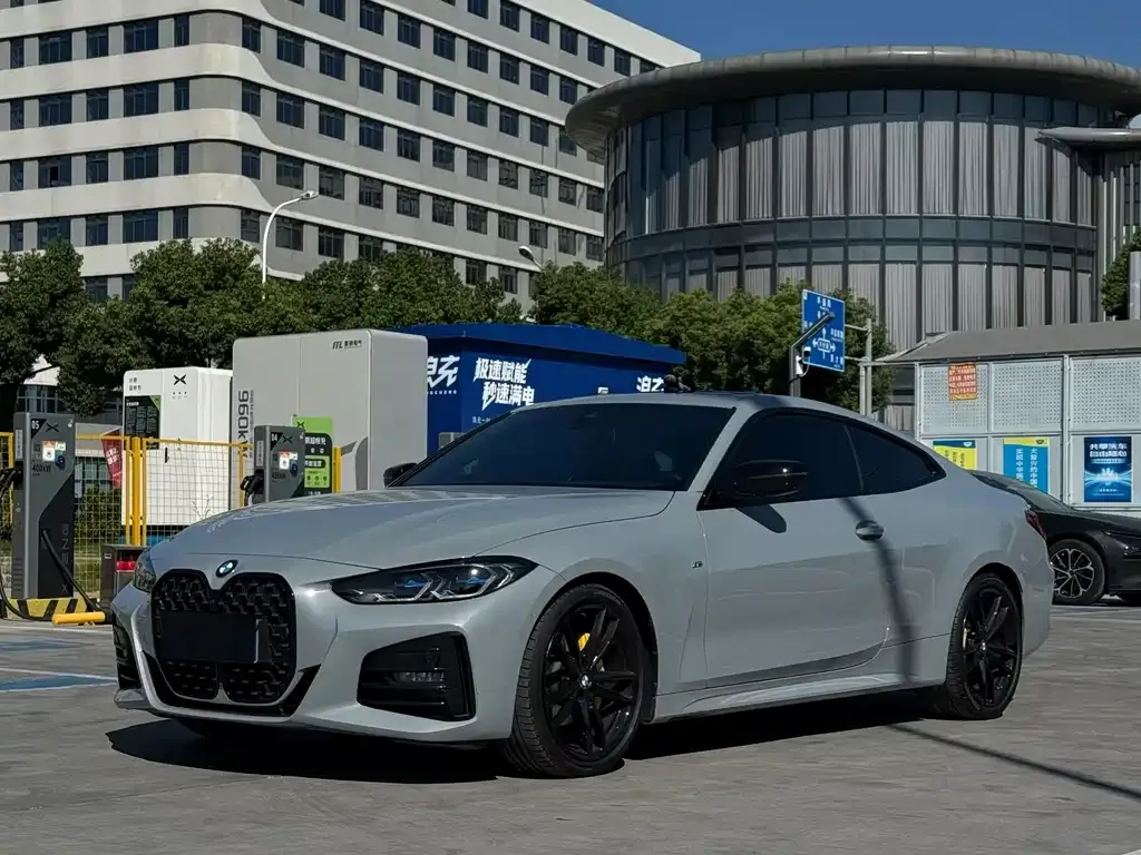 2023 BMW 4 Series 425i Gran Coupe M Sport Dark Shadow Package