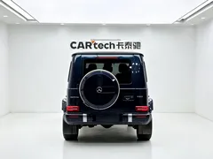 2020 Mercedes-Benz G-Class AMG G 63, чёрный — фото 6