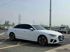 2022 Audi A4L 40 TFSI Fashion Dynamic, белый — фото 3