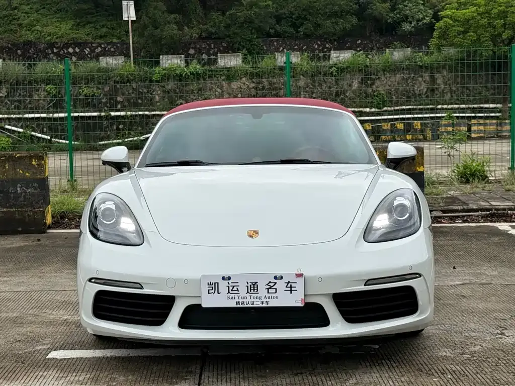 2020 Porsche 718 Boxster 2.0T