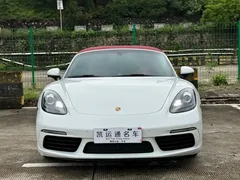 2020 Porsche 718 Boxster 2.0T, белый — фото 1
