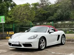 2020 Porsche 718 Boxster 2.0T, белый — фото 2
