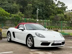 2020 Porsche 718 Boxster 2.0T, белый — фото 3