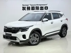 2023 Kia Seltos 1.5L CVT Luxury, белый — фото 1
