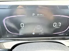 2023 Kia Seltos 1.5L CVT Luxury, белый — фото 12