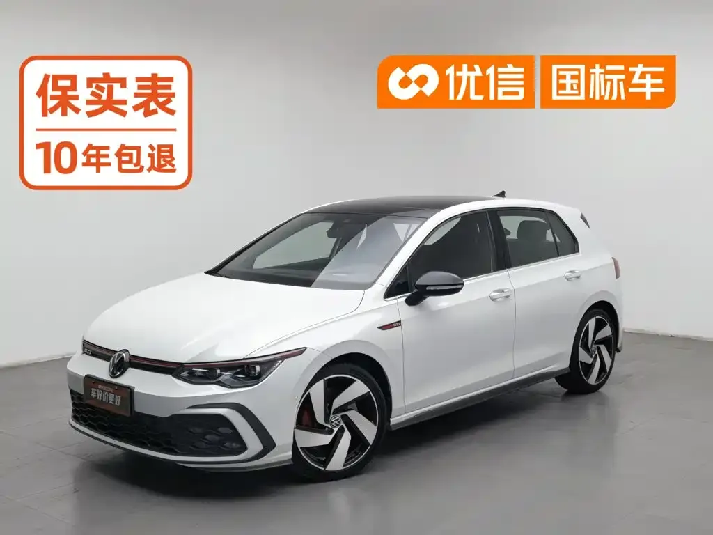 2021 Volkswagen Golf GTI 380TSI DSG