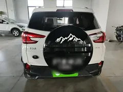 2023 BYD Yuan Pro EV 320km Luxury, белый — фото 6