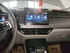 2023 BYD Yuan Pro EV 320km Luxury, белый — фото 13