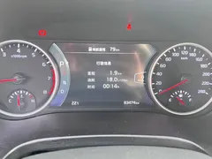 2020 Kia Seltos 1.5L CVT Smart, белый — фото 14